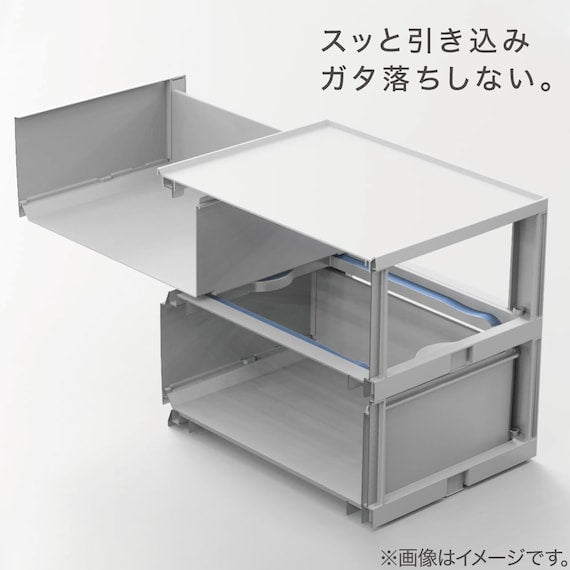 DRAWER_N_INBOX2_V_HALF_2TIER_CL