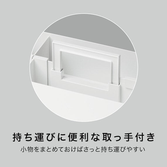 HAKOBU N INBOX TOTE OFFICE WH