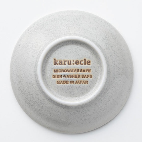 ULTRA LIGHT WEIGHT SMALL DISH GINKAIYU D9XH2