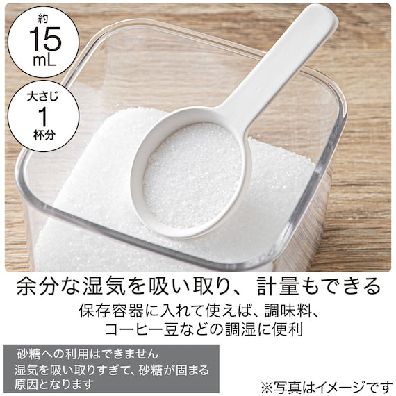 POROUS CERAMICS SPOON 15ML WH