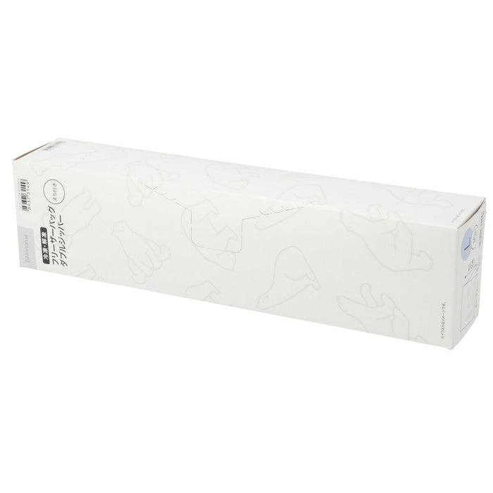 FREEZER BAG L 16PC POLAR BEAR WITH GUSSET