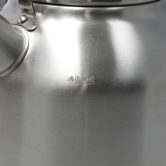 2L STAINLESS WHISTLING KETTLE