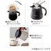 COFFEE SERVER CAFESTA 630ML WH