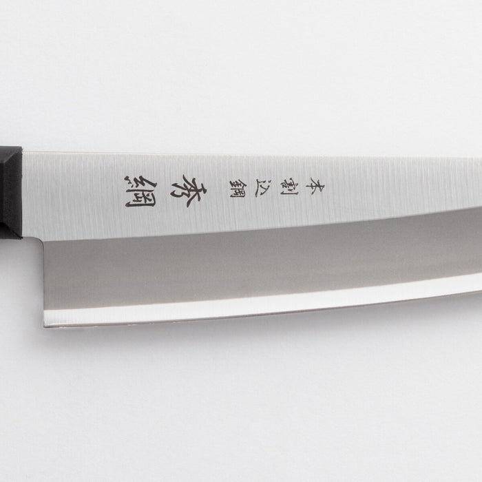 STAINLESS BLADE CHEF'S KNIFE