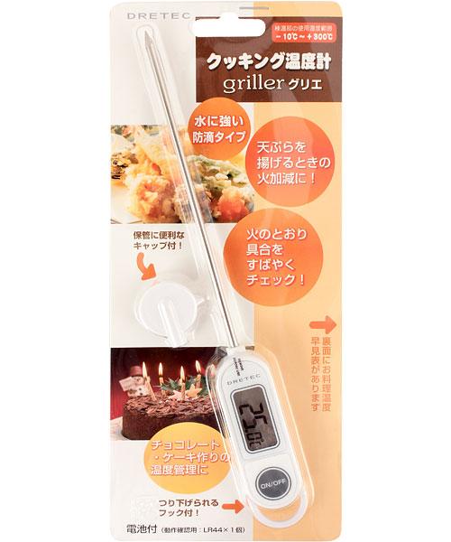 COOKING THERMOMETER