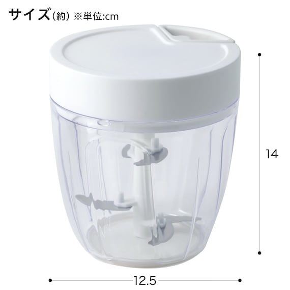 VEGE CHOPPER M