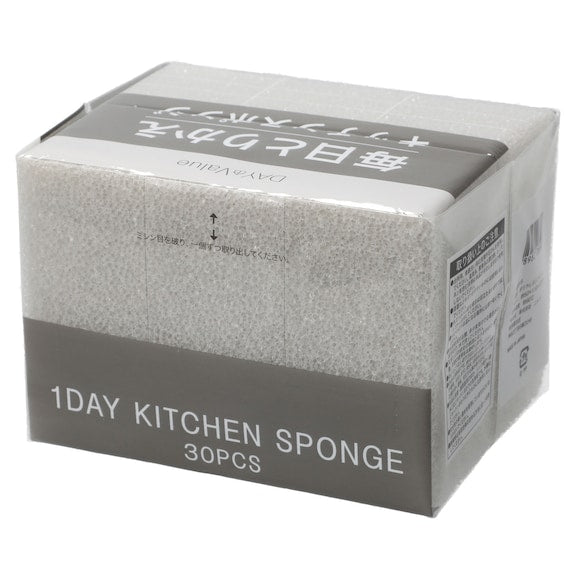 DAILY REPLACEMENT SPONGE 30P GY