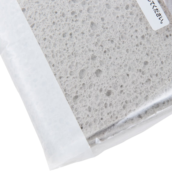 ABSORBENT SPONGE MAT LGY