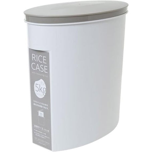 Al 1250 Rice Stocker RICE STOCKERS