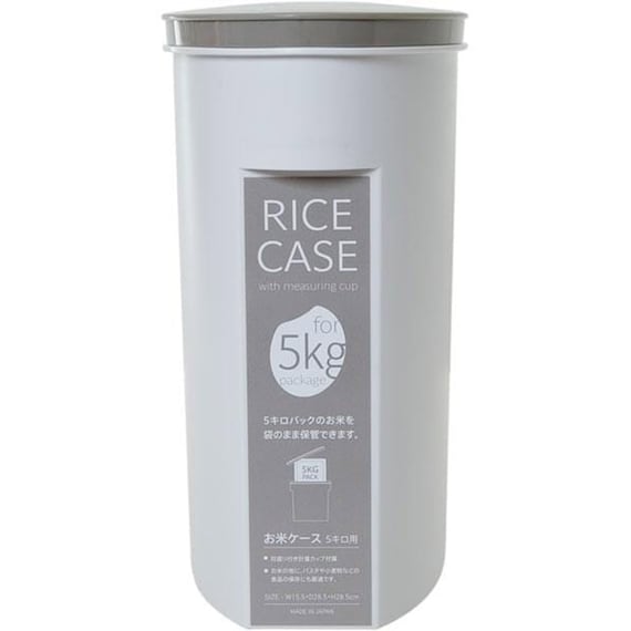 RICE  CASE FOR 5KG