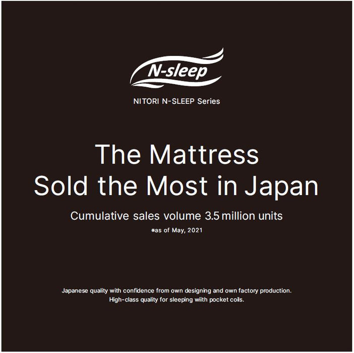 SINGLE MATTRESS N-SLEEP LUXURY L2-02KF VH